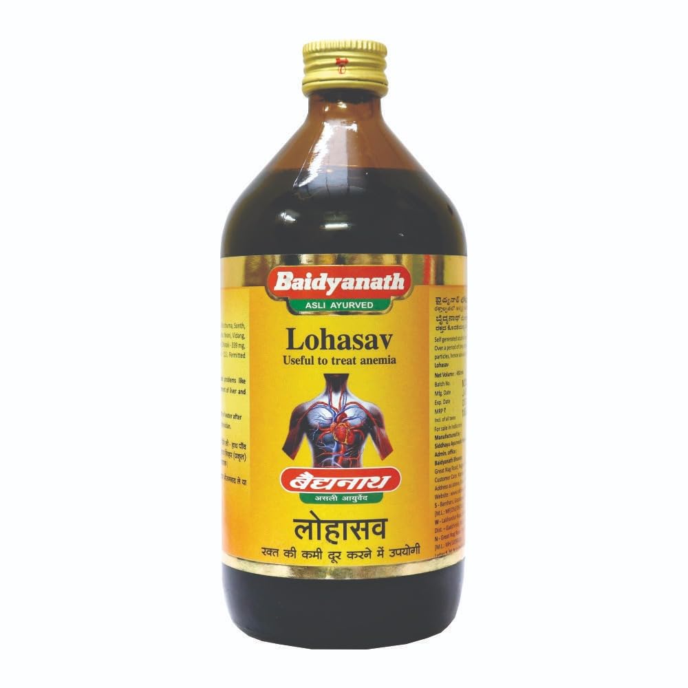 Baidyanath Asli Ayurved Lohasav - 450 ml - Ayurvedic Syrup for Anaemia & Digestive Support