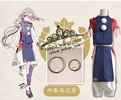 Amazon.co.jp: 即納コスプレ衣装 刀剣乱舞 今剣 内番+ 腕の輪 +