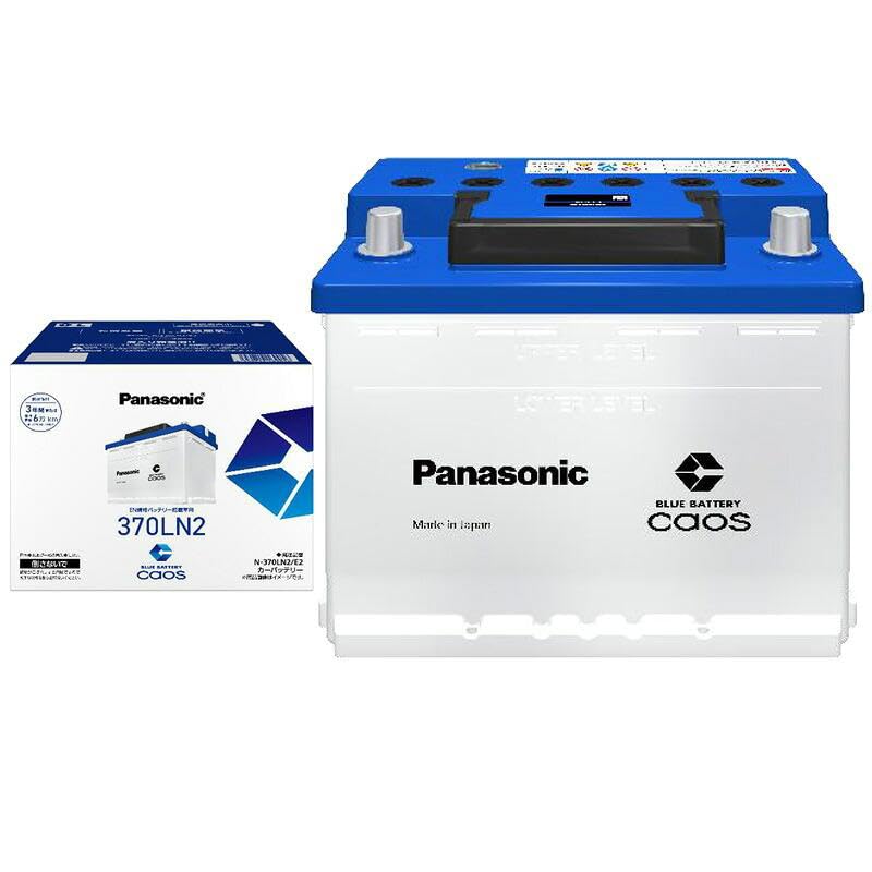 Amazon | N-370LN2/E2 Panasonic パナソニック caos カオス カー