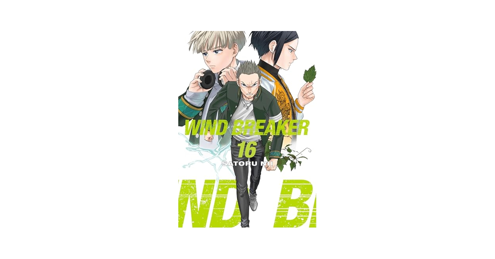 WIND BREAKER  1 〜 16巻 Amazon.com: WIND BREAKER Vol. 16 eBook : Nii, Satoru: Kindle