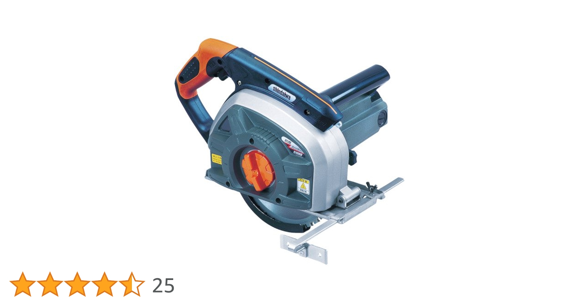 Amazon | やまびこ産業機械 新ダイワ 防塵カッター B18N2-F | 切断機