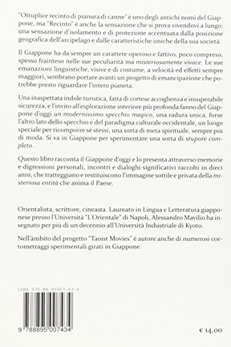 Il Recinto. Sguardi E Riflessioni Sul Giappone - 2