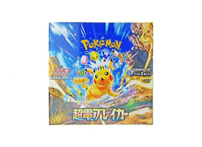Amazon.co.jp: 【完全未開封BOX】 超電ブレイカー BOX ＜国内正規品  