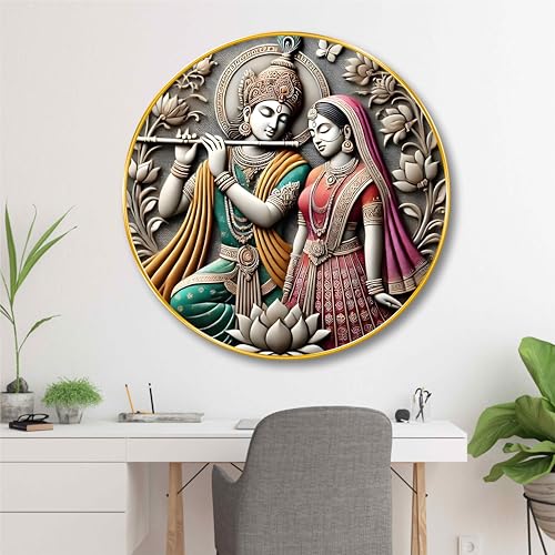 Image of Livin'luxe Radha Krishna Round Art Print | 3D Embossed MDF Panel with Golden Rim | Divine Love Theme Home Decor | Traditional Spiritual Art Print for Living Room, Bedroom (20 x 20 Inch) Art-GRL-308