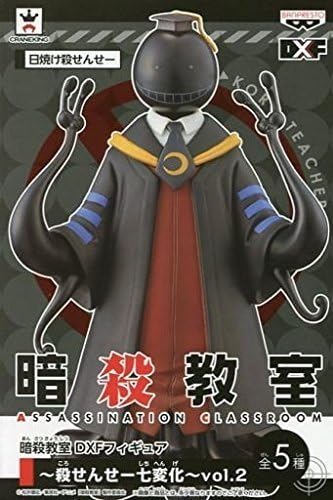 Amazon Com Banpresto 6 5 Assassination Classroom Korosensei Sunburn Dxf Figure Volume 2 Toys Games