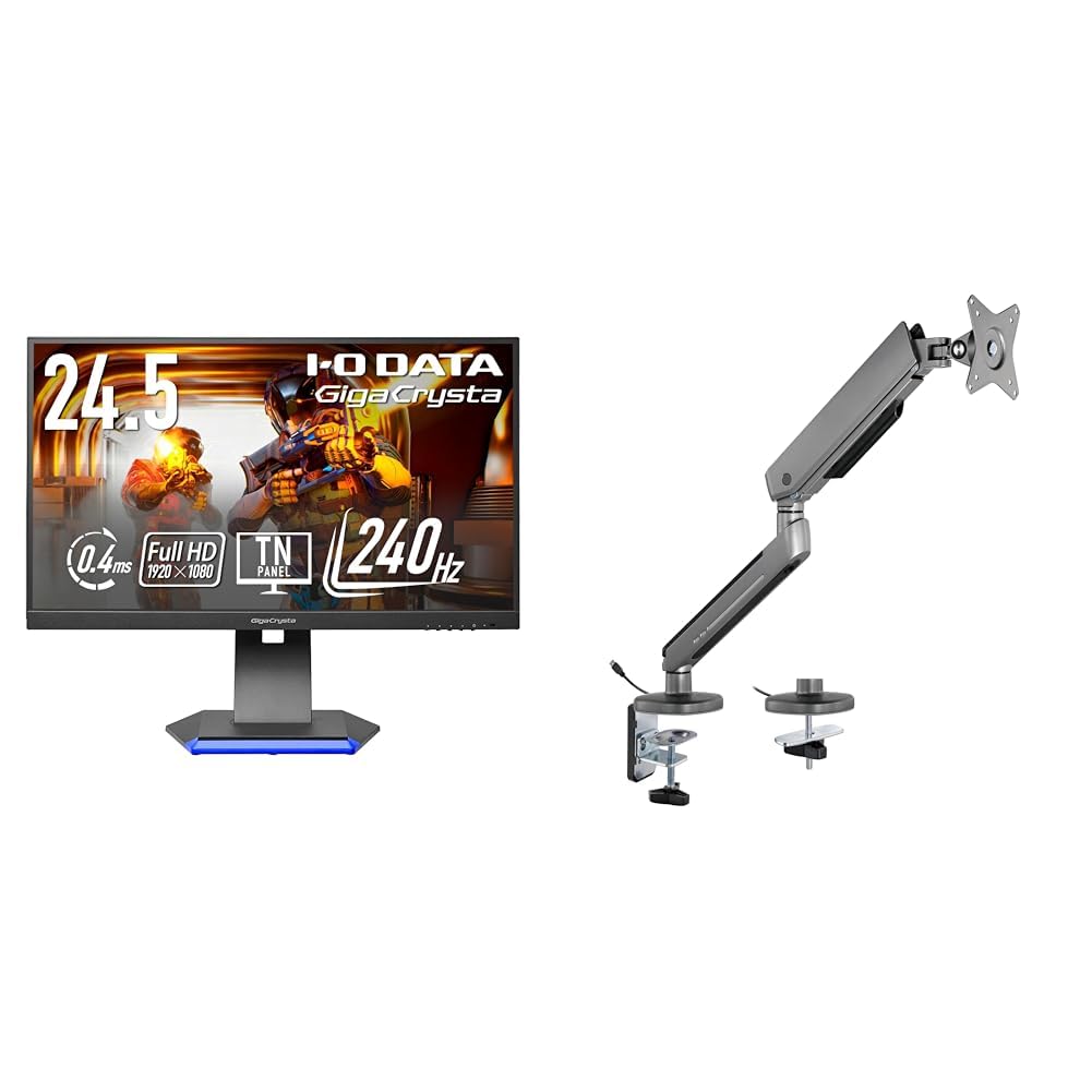 Amazon.co.jp: 【セット買い】IODATA ゲーミングモニター 24.5インチ  