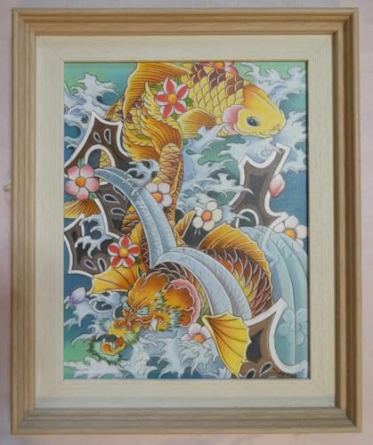 絵画 油彩 ジミー大西「龍」 サイン F6サイズ 額装済み 肉筆手描きのサムネイル