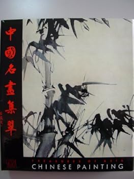 Hardcover Chinese painting (Treasures of Asia) Book