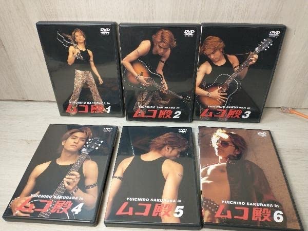 Amazon.co.jp: YUICHIRO SAKURABA IN ムコ殿 DVD BOX 桜庭裕一郎 長瀬 
