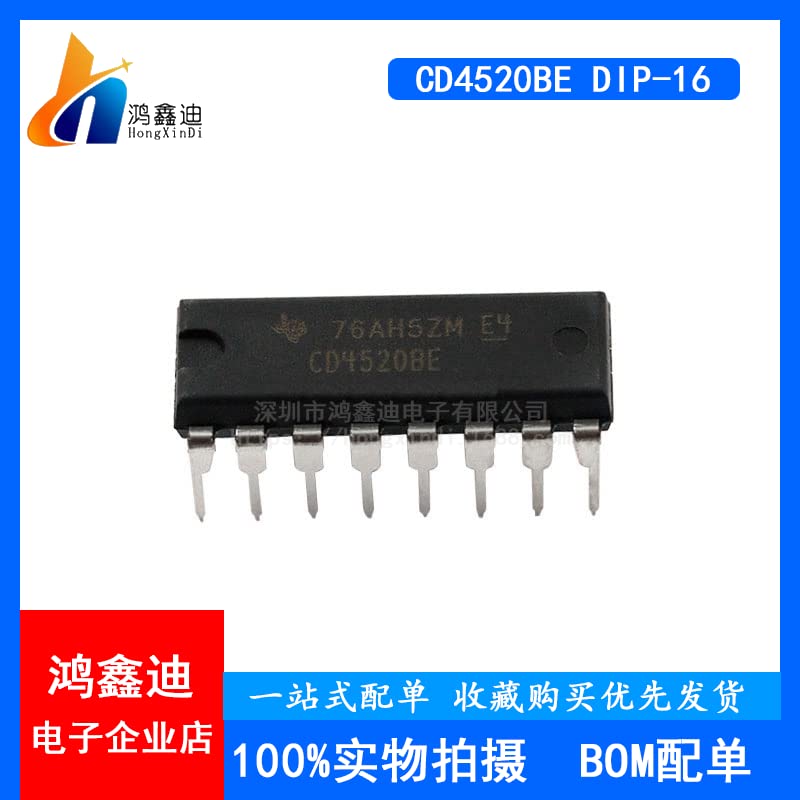 10PCS CD4520BE DIP-16 CD4520
