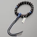 仏壇屋 滝田商店 数珠 浄土真宗 本式数珠 男性用 縞黒檀(艶消) デュモートライト仕立 20玉 正絹紐房◆ 京念珠・門徒・正式数珠 【滝田商店発行 京念珠製造師製作証明書付】