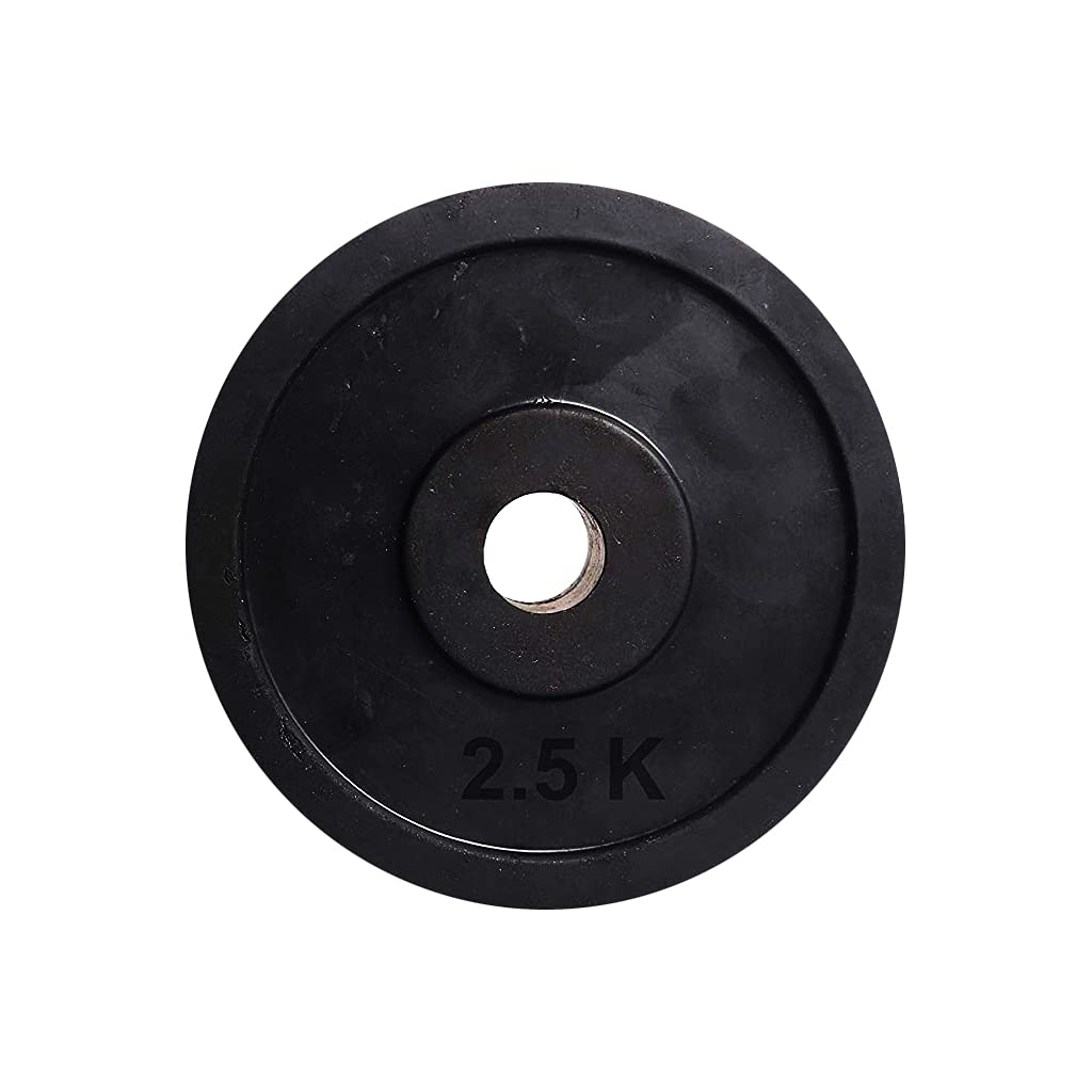 See full amazon price history chart for FratiiSinghs Rubber Plates for Gym & Home Exercise for Unisex (Packed in Pair) Choose Any of 2kg, 2.5Kg, 3kg, 4kg, 5kg, 7.5kg, 10kg Rubber Plates for Weight Lifting (Black) (2.5) FratiiSinghs Rubber Plates for Gym & Home Exercise for Unisex (Packed in Pair) Choose Any of 2kg, 2.5Kg, 3kg, 4kg, 5kg, 7.5kg, 10kg Rubber Plates for Weight Lifting (Black) (2.5) (B092SVTMP4) Amazon Price History, Amazon Price Tracker