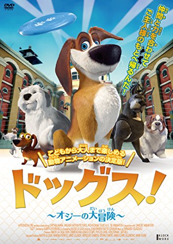 チキンランとは 映画の人気 最新記事を集めました はてな