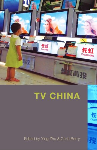 TV China view 2