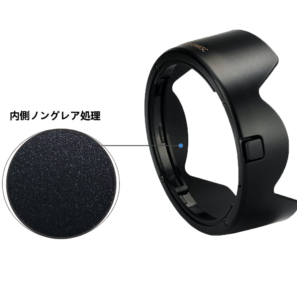 Amazon | JJC EW-65C 可逆式 レンズフード Canon RF 16mm F2.8 STM 