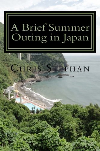 A Brief Summer Outing in Japan Paperback – March 18, 2013