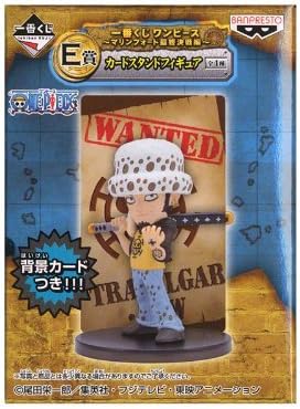 Amazon 一番くじ ワンピース マリンフォード最終決戦編 E賞 カードスタンドフィギュア トラファルガー ロー フィギュア ドール 通販