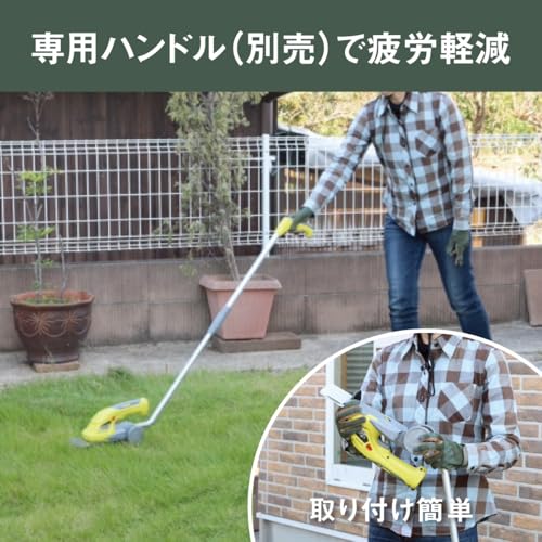 ムサシ(MUSASHI) おてがる2WAYバリカン QP-170 の商品画像 4