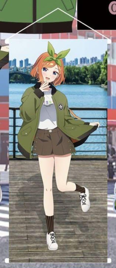 Amazon.co.jp: 五等分の花嫁 コラボアパレル 中野四葉 等身大 