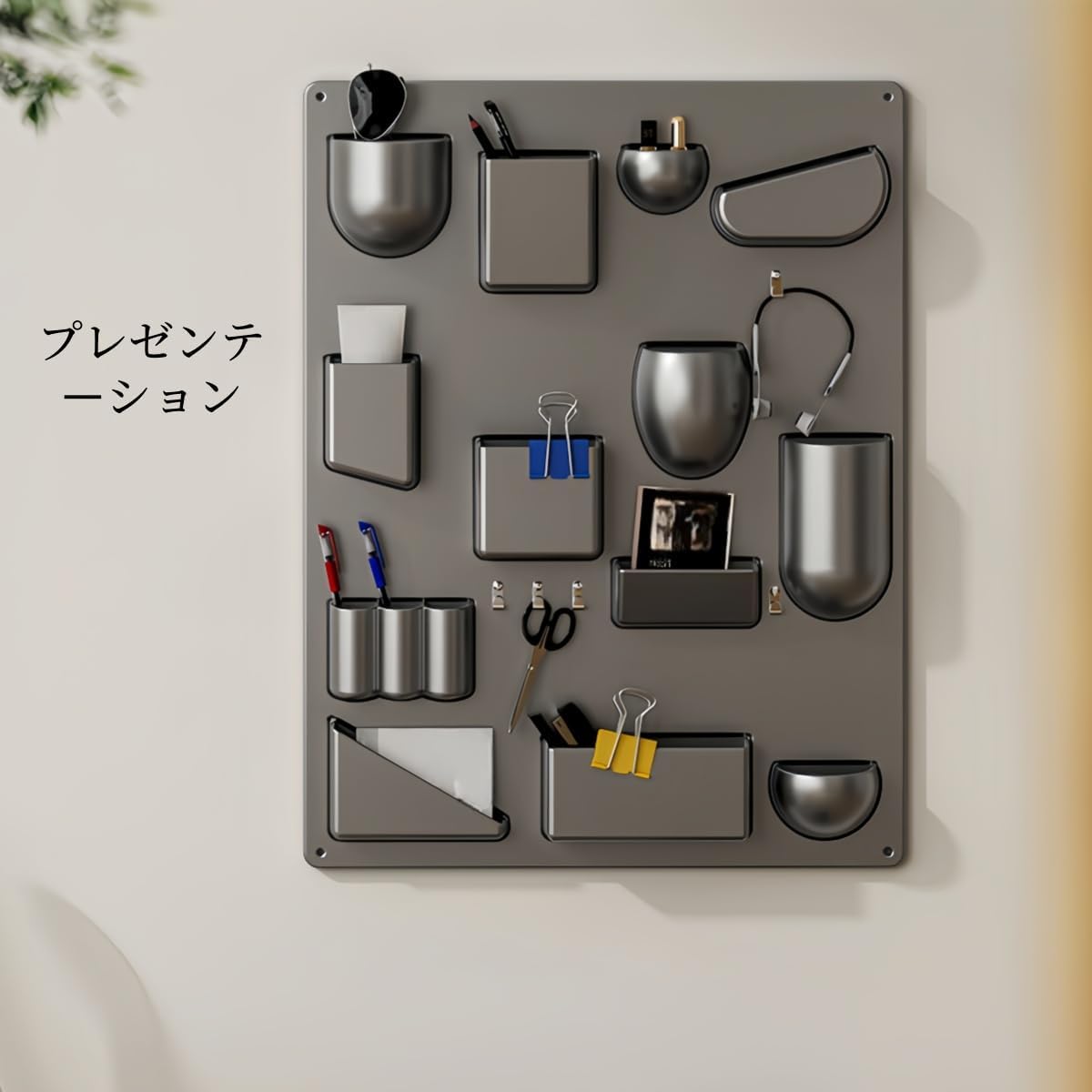 インスタントレッド クリームスタイル 壁掛け収納ラック 玄関デスク小物整理棚 多色選択可能 (銀色)