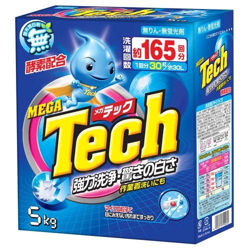Amazon.co.jp: メガテック 大型洗剤 5KG 粉末洗剤 大容量