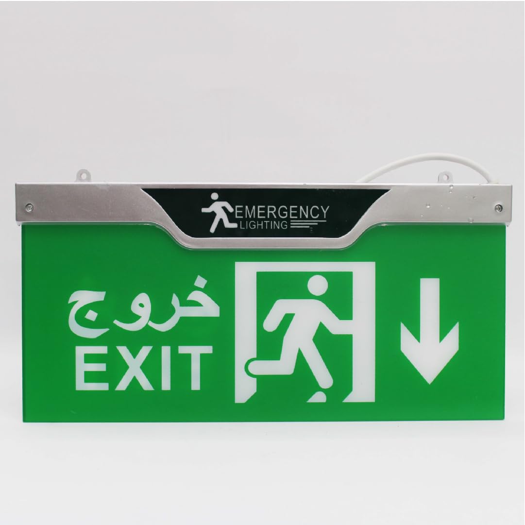 LED Emergency Exit Sign Light | Safety Escape Evacuation Indicator Sign Light | High Bright |220-265V |CLEARWAY (DOWN ARROW)