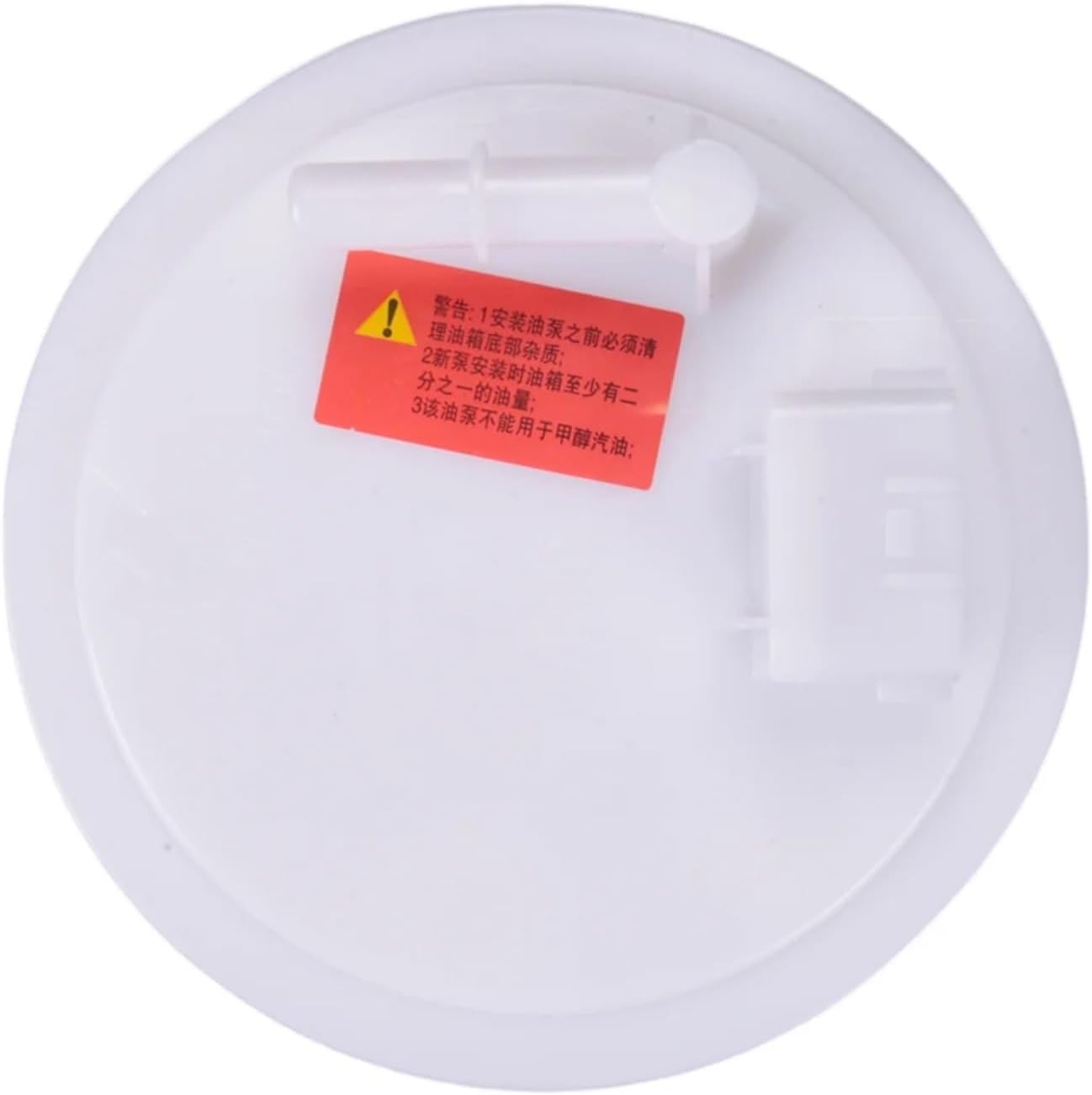 Electric Fuel Pump Embly Fuel Filter Compatible With NISSAN T31 XTRAlL J10 QASHQAl 2WD 08-13 17040-JE20D