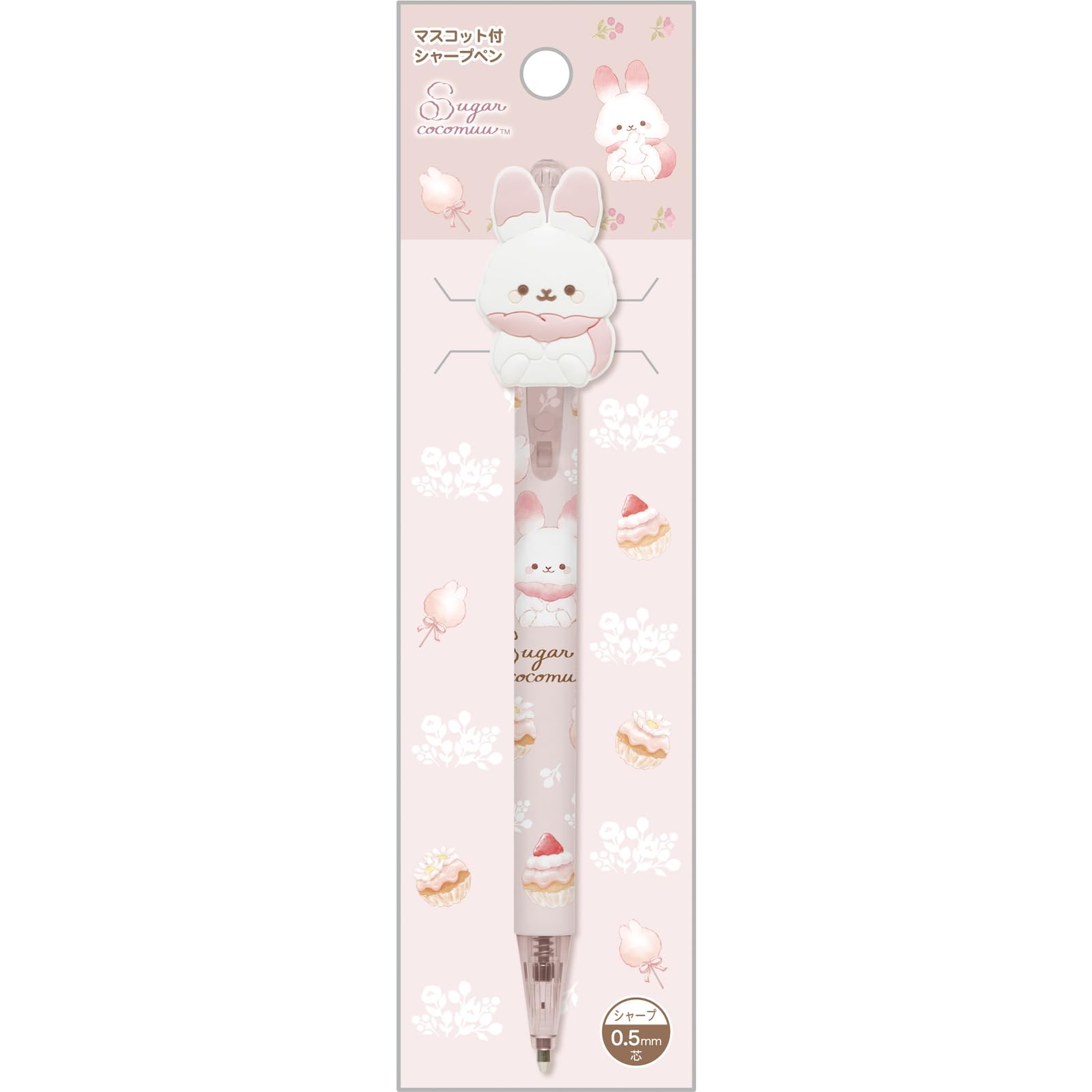San-X Sugar Cocomo Mascot Mechanical Pencil 0.5mm Kawaii Japan