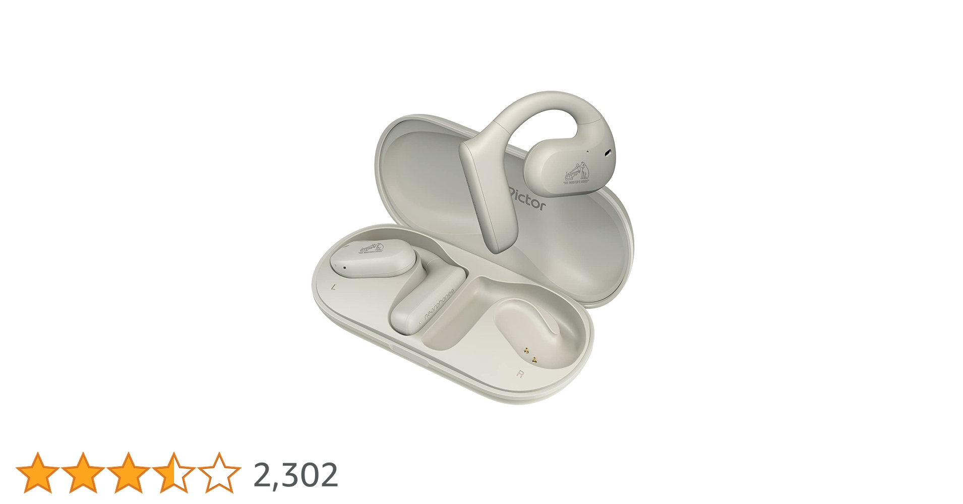 Amazon.co.jp: JVCケンウッド Victor HA-NP35T ワイヤレス