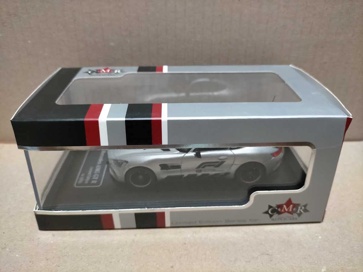 Amazon | CMR Premium X 1/43 メルセデス ベンツ AMG GT-R セーフティ