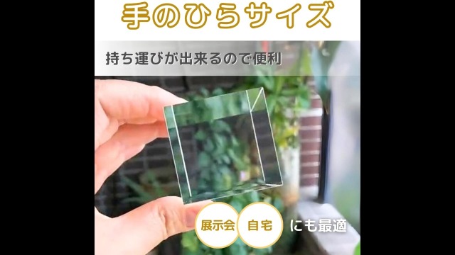 Amazon.co.jp: SALUDABLE アクリルブロック ディスプレイスタンド 台座