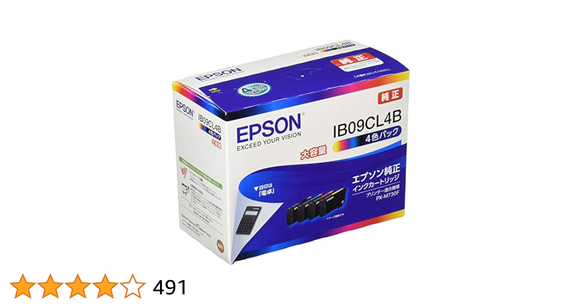 51x-A-hhtlL.jpg_BO30,255,255,