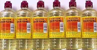特製カイロ用エビスベンヂン500ｍl 10本 51x-FWmvPwL._AC_SY200_QL15_.jpg