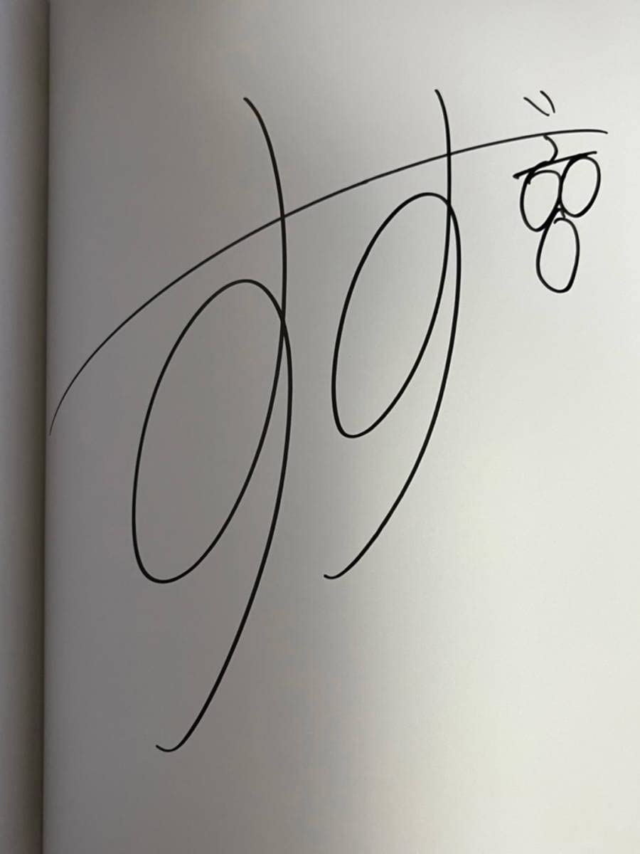 Amazon.co.jp: 美品本庄鈴直筆サイン入り写真集『触感』+宣伝チラシ+