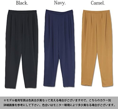 [アンドイット] ひんやりタッチ テーパード パンツ レディース ボトムス