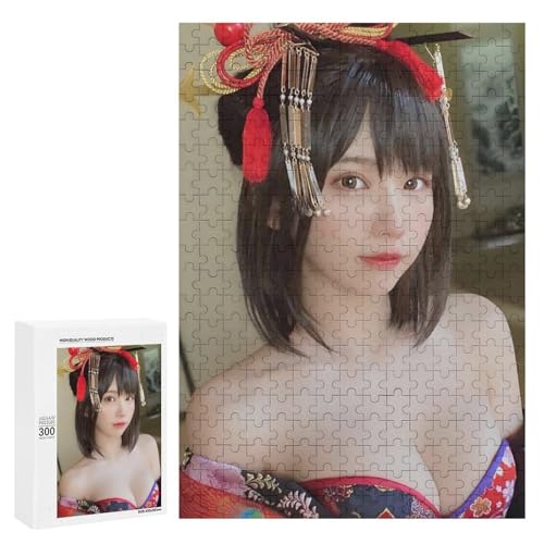 Enako えなこ 114 パズル ジグソーパズル 木製素材 ホーム リラクゼーション かわいい 装飾 贈り物 子供 快適なタッチ 新年 お祭り 大人用 300 PCS