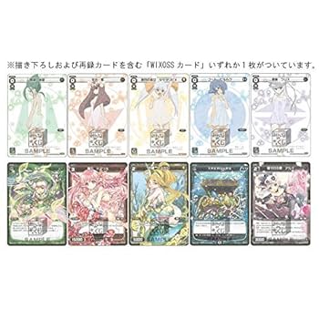 みんなのくじ WIXOSS ウィクロス クリアポスター みんなのくじ WIXOSS ウィクロス クリアポスター みんなのくじ