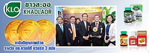 Miniatura 4 de Khaolaor Pueraria Extracto Prometido (Registro Mantenimiento Sexy) 100 Tabletasgratis para usted Regalo de belleza