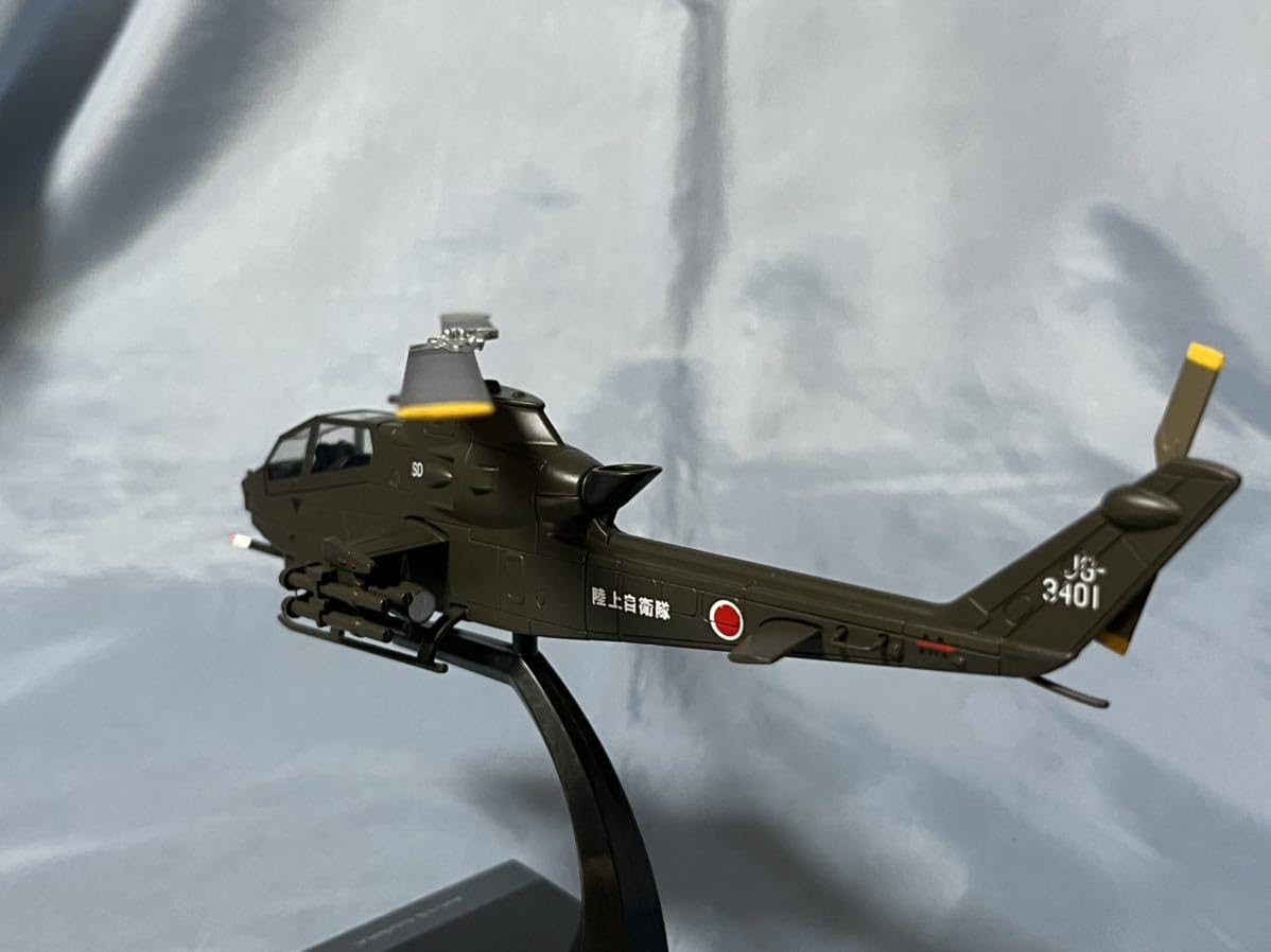 航空学校 AH-1S 教育錬成射撃 2018 横型パッチ Amazon.co.jp: イクソ製 国際貿易AH-1S コブラ陸上自衛隊航空