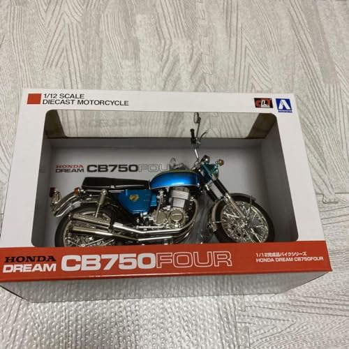 Honda CB750FOUR Miniature Aoshima Echelle 1/12 Finition Premium Haute Précision