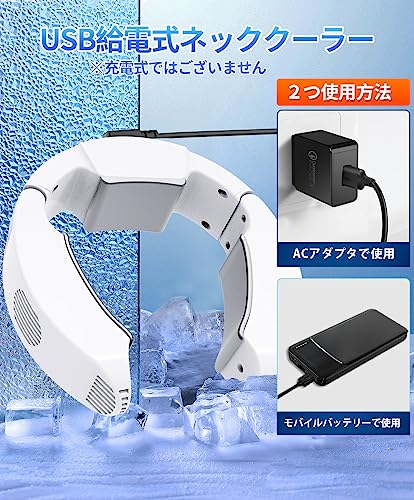 YAHAVA ネッククーラー 冷却プレード付き G2 の商品画像 5