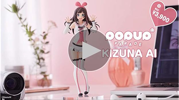 Amazon | POP UP PARADE キズナアイ ノンスケール ABS&PVC製