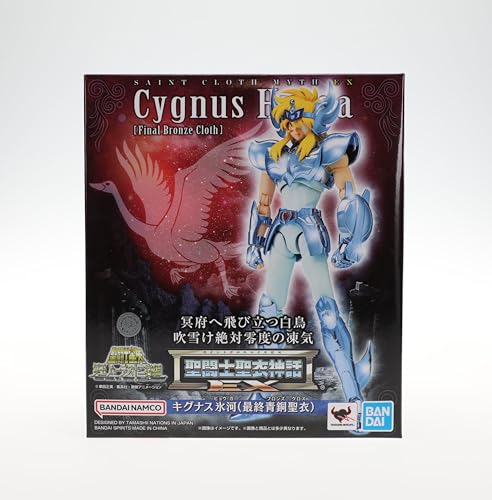 Encuentra reviews de Caballeros zodiaco bandai para comprar hoy. 19 Imagen adicional