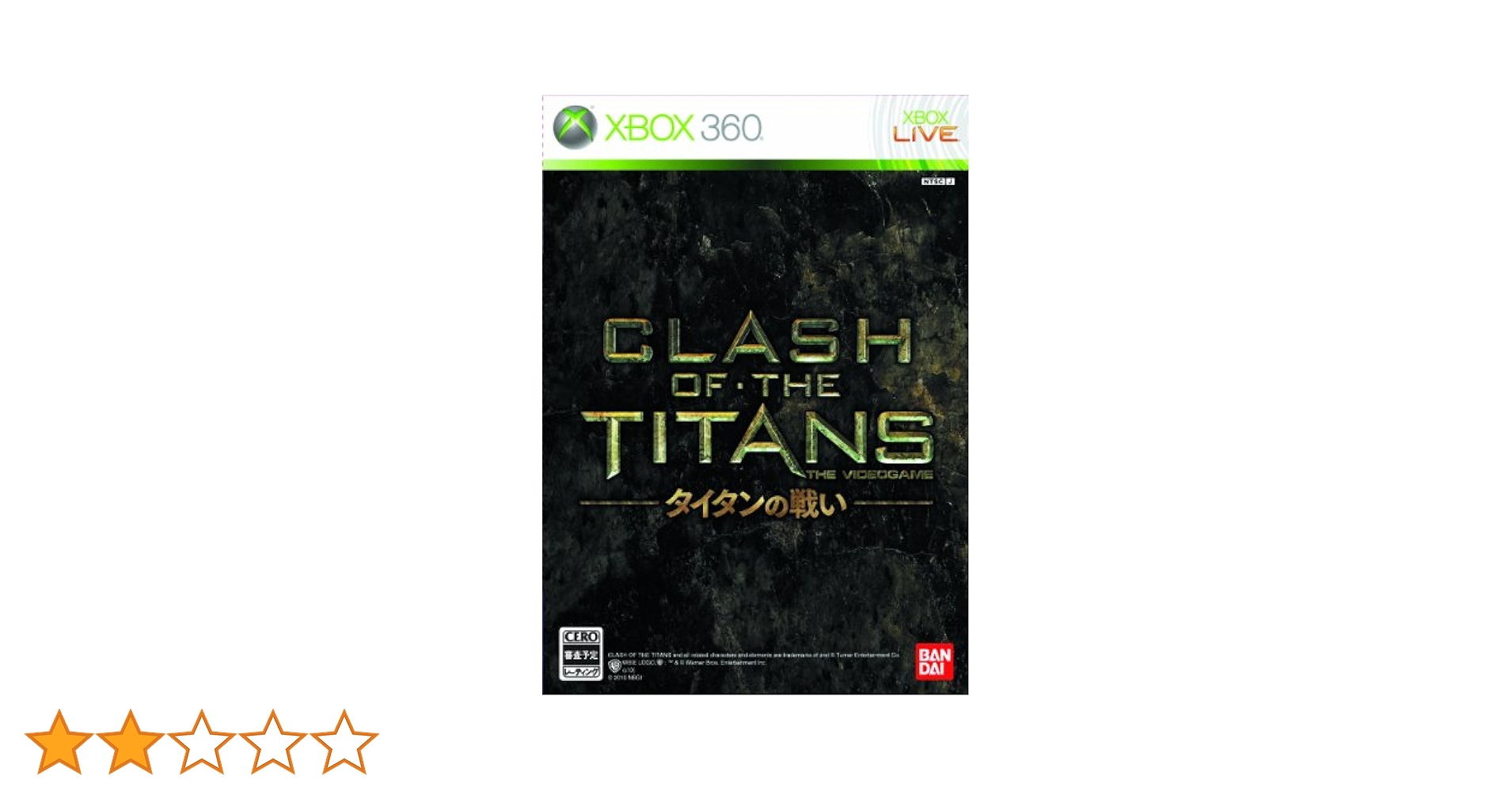 xbox360★CLASH OF THE TITANS 海外版 Clash of the Titans: The Videogame (Microsoft Xbox 360, 2010