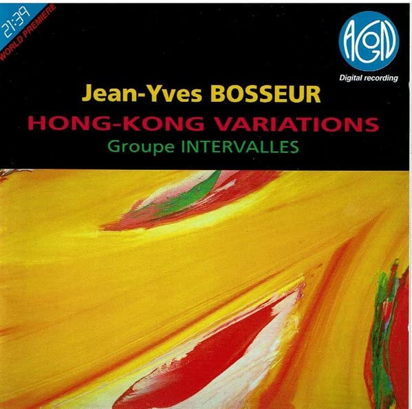 Hong Kong Variations [Audio CD]