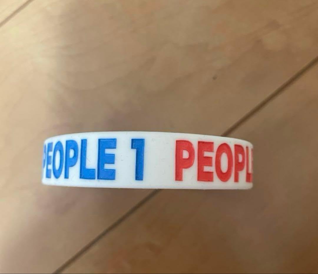Amazon.co.jp: PEOPLE1 タオル ラバーバンド セット : ホビー