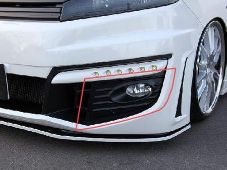 Amazon ステップワゴン スパーダ Rk 後期 Jouleバンパー専用 純正フォグランプ取り付けブラケット エアロキット 車 バイク Amazon ステップワゴン スパーダ Rk 後期 Jouleバンパー専用 純正フォグランプ取り付けブラケット エアロキット 車 バイク