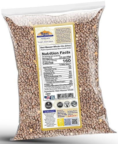 Image of Rani Desi Masoor (Masur) Whole 64oz (4lbs) 1.81kg (aka. Pardina Spanish /American Brown Lentils Whole) Bulk ~ All Natural | Vegan | NON-GMO | Kosher | Gluten Friendly | Product of USA