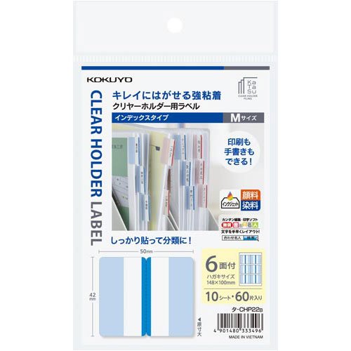 RN N[z_[pxCfbNXM͂×5