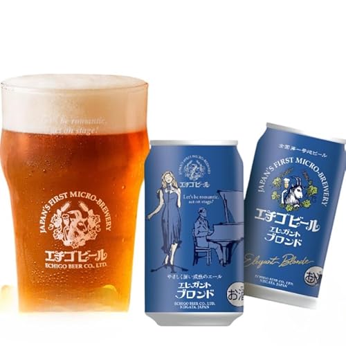 エチゴビール エレガントブロンド350ml缶×12本 クラフトビール ビール 全国第一号クラフトビール エール 越後ビール 地ビール アルコール お酒 酒 新潟県 新潟